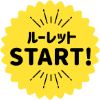 START